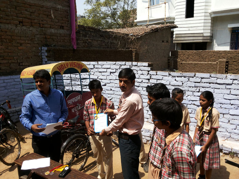 PRIZE DISTRIBUTION