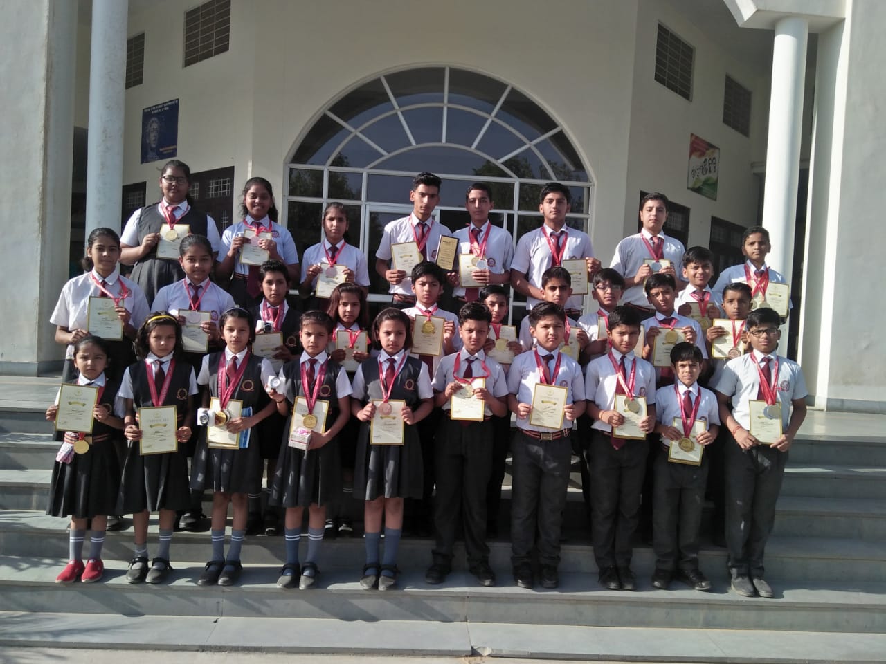 PRIZE DISTRIBUTION