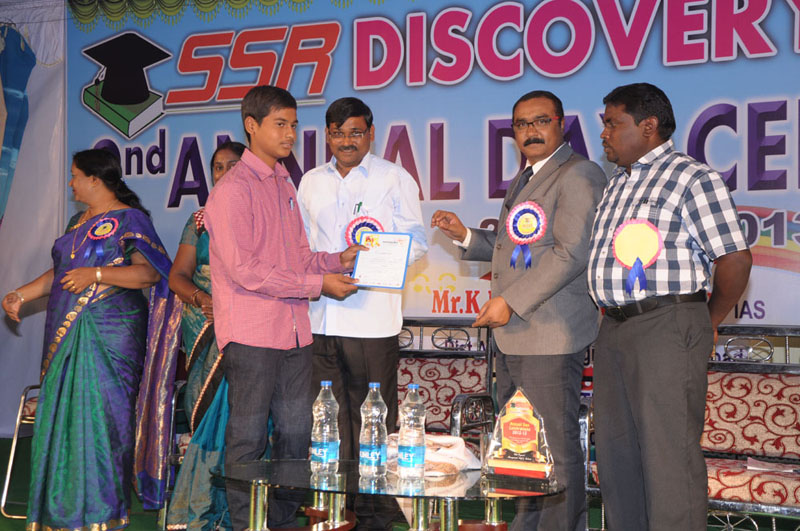 PRIZE DISTRIBUTION