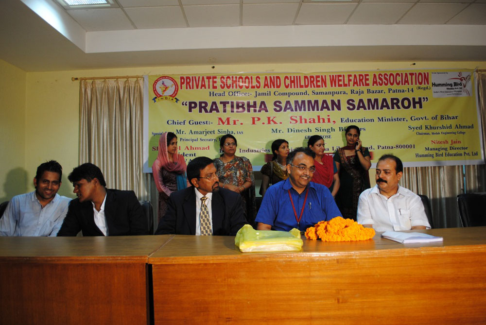 PRIZE DISTRIBUTION