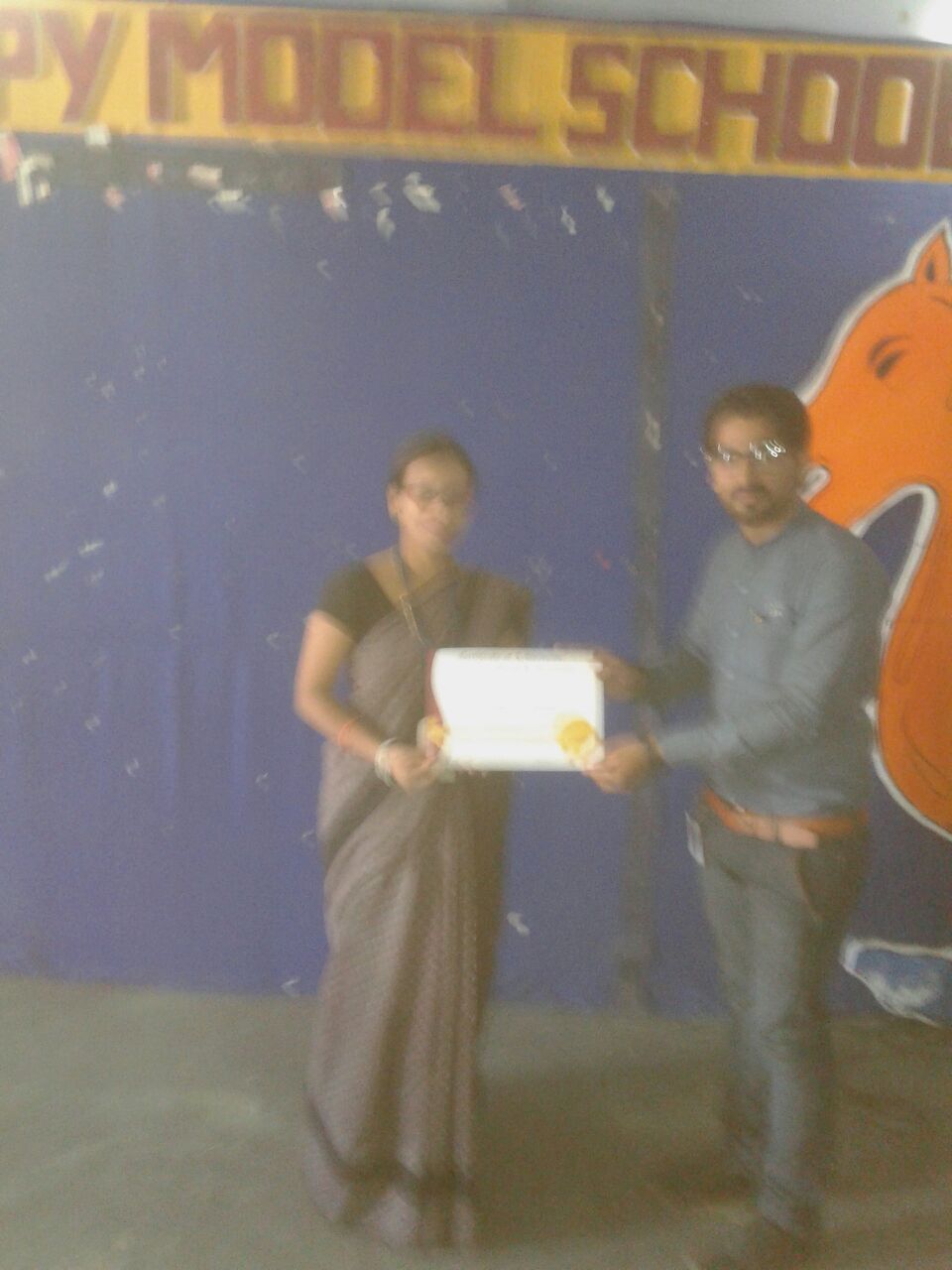 PRIZE DISTRIBUTION